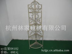 杭州林家建材 精選花架產(chǎn)品列表，打造綠色家居美學(xué)